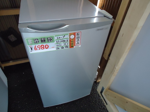 【エコプラス小倉南店】シャープ 1ドア冷蔵庫 SJ-H8W-S 2013年 75L 中古品