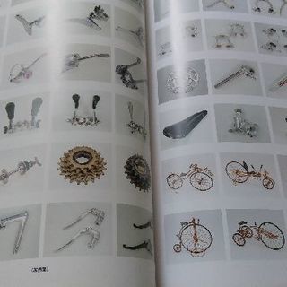 自転車のパーツのカタログ