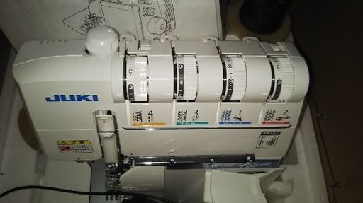 JUKI ロックミシン MO-345DC