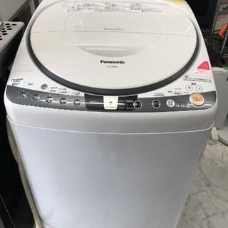 パナソニック  洗濯乾燥機  8kg