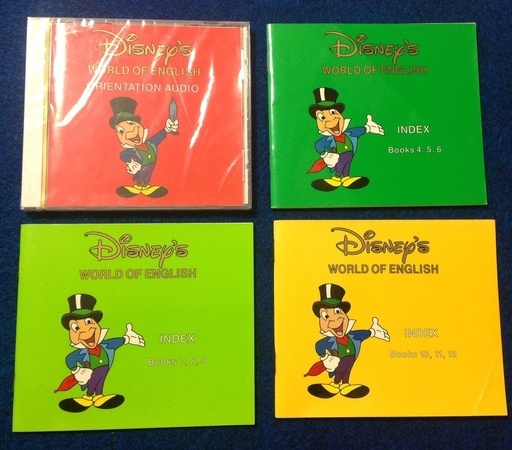 ディズニー英語システムは中古で十分？正規ユーザーの本音 | ワーママ 