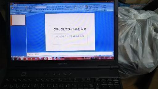 完売御礼 出物】東芝ビジネスノート 使用僅か保管品