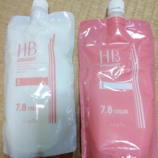 業務用ストレートパーマ液 めぐみ とうきょうスカイツリーの子供用品の中古あげます 譲ります ジモティーで不用品の処分