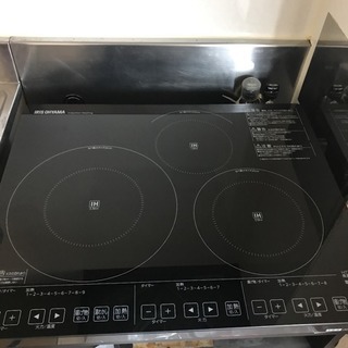  (お話中)アイリスオーヤマ IH クッキングヒーター 3口