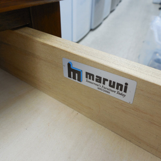 PayPay対応 マルニ デスク 机 引き出し付き カギなし ブラウン系 幅120cm MARUNI 札幌市西区西野