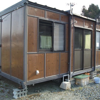 8坪16帖　中古プレハブ倉庫売りたし
