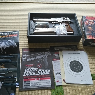 東京マルイ バイオ2 98年限定デザートイーグル