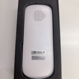 高精度AI翻訳機 ボイストランスレーター 翻訳の達人「通訳通」