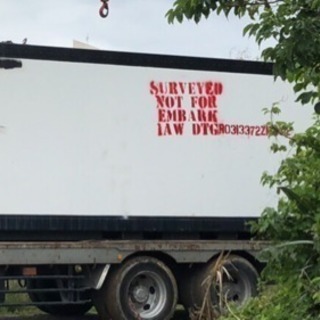 事務所 アルミ コンテナ