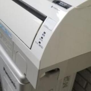 訳あり激安！パナソニックお掃除機能付き！工事付き！保証付き！配送込！取り外し無料！エリア限定