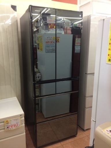 HITACHI  555L冷蔵庫  2017年製