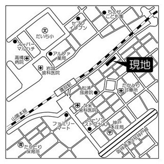 仲介手数料でおしゃれ家具がもらえる★フルリノベでここちよい新生活★駅近歩4分★三宮から5駅11分エヴァタウン301号室 - 神戸市