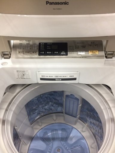 Panasonic  9.0Kg  全自動洗濯機  2015年製