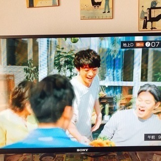 Sony  32v型ハイビジョン 液晶テレビ