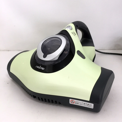中古☆raycop 布団クリーナー RT-300JGR