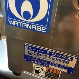 watanabe ミートスライサー watanabe ミートスライサー