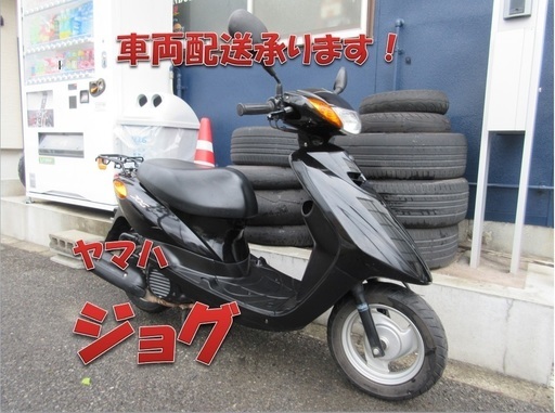埼玉川口発！ヤマハ　ジョグ　ブラック　４サイクル　即引渡し可能！