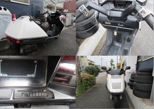埼玉川口発！ホンダ フュージョン ホワイト 格安ビックスクーター！