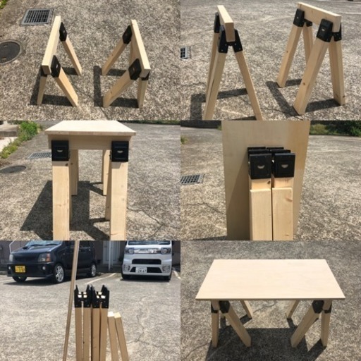 マキタ 丸ノコ 作業台 セット