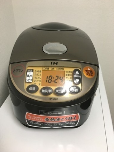 折 なぜ アサート 象印 Npvq10 Ehime Glocal Jp 折 なぜ アサート 象印 Npvq10 Ehime Glocal Jp