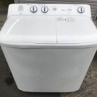 洗濯機 ハイアール 2017年 購入 二槽式 5.5kg洗い JW-W55E Haier 川崎区 SG 