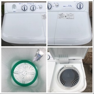 洗濯機 ハイアール 2017年 購入 二槽式 5.5kg洗い JW-W55E Haier 川崎 