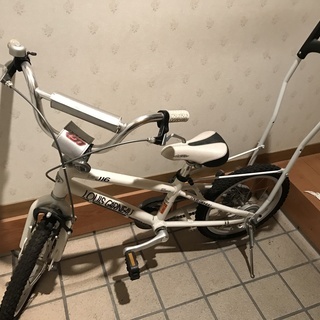 【お取引中】美品！子供用 ルイガノ LOUIS GARNEAU LGS-J16 ホワイト 16インチ