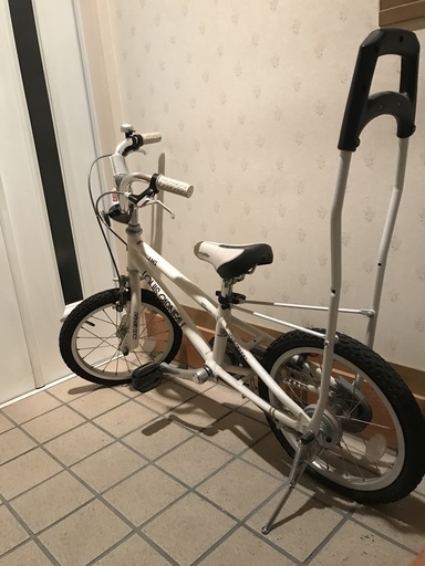 【お取引中】美品！子供用 ルイガノ LOUIS GARNEAU LGS-J16 ホワイト 16インチ