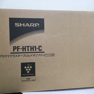SHARP プラズマクラスタースリムイオンファン PF-HTH1...