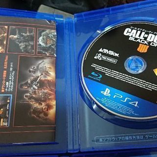中古ゲーム