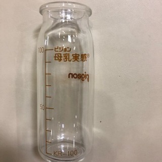 ピジョン 病産院用哺乳びん（直付け式） KR-100 耐熱ガラス...