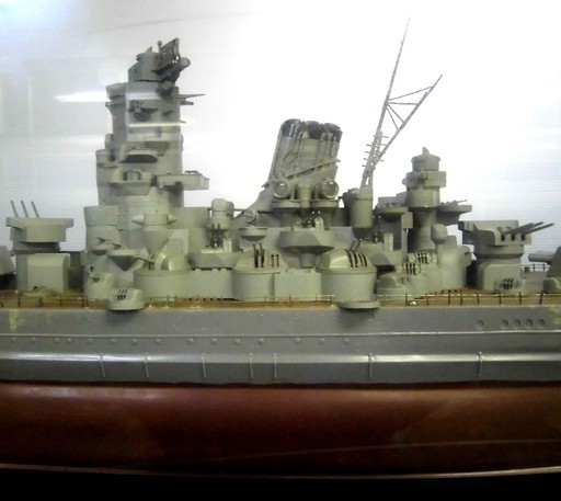 戦艦大和