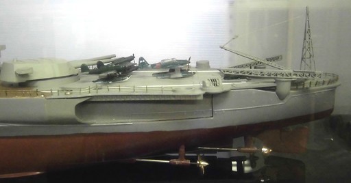 戦艦大和