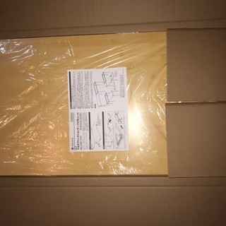 ※新品 ✳︎snow peak（スノーピーク）マルチファンクションテーブル 竹