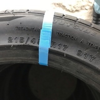 215/45/17 新品タイヤ、交換込み 【公式通販】