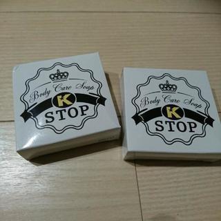 k-stopボディソープ
