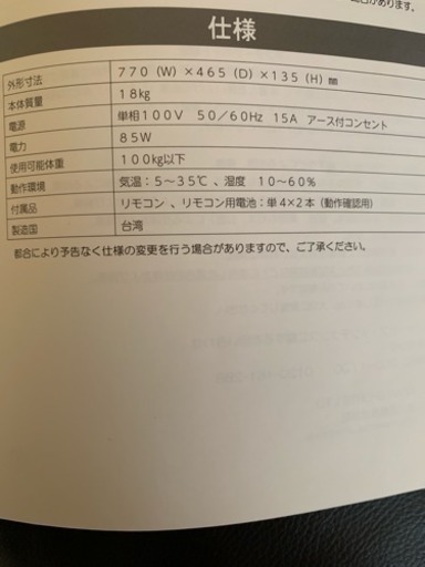 ビューボ♡Beaubo♡ダイエット♡健康