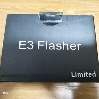 E3 Flasher Limited