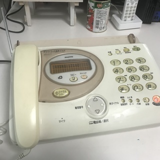 SANYO 　FAX電話機　SFX-K11