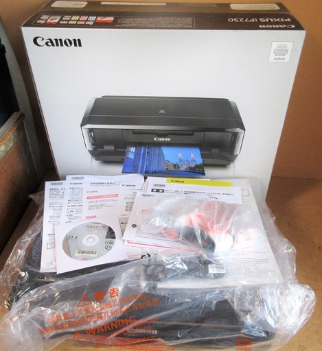 Canon キャノン Pixus Ip7230 Wi Fi対応ハイスペックインクジェットプリンタ 高画質 高速プリント ロボコン 港南台の プリンターの中古あげます 譲ります ジモティーで不用品の処分 Canon キャノン Pixus Ip7230 Wi Fi対応ハイスペックインクジェットプリンタ 高画質 高速プリント ロボコン 港南台の プリンターの中古あげます 譲ります ジモティーで不用品の処分