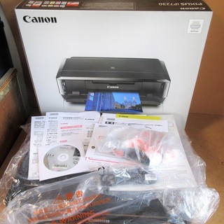 ☆Canon キャノン PIXUS iP7230 Wi-Fi対応ハイスペック