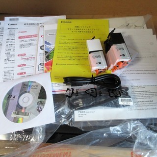 ☆Canon キャノン PIXUS iP7230 Wi-Fi対応ハイスペックインクジェットプリンタ◆高画質&高速プリント