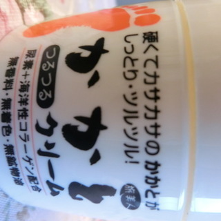 かかとつるつるクリーム アズマ商事 - コスメ/ヘルスケア