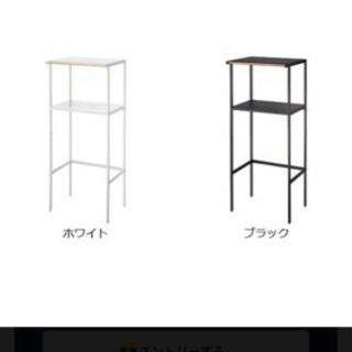 キッチンラック レンジ台ラック ゴミ箱上ラック タワー tower レンジ台