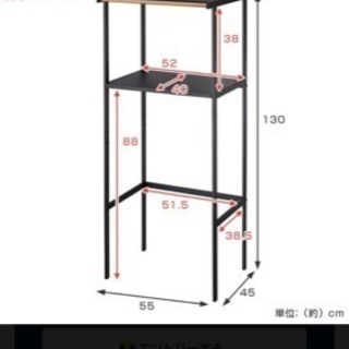 キッチンラック レンジ台ラック ゴミ箱上ラック タワー tower レンジ台