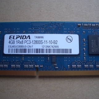 【送料無料】　ノートパソコン　メモリー　ELPIDA　　PC3（...