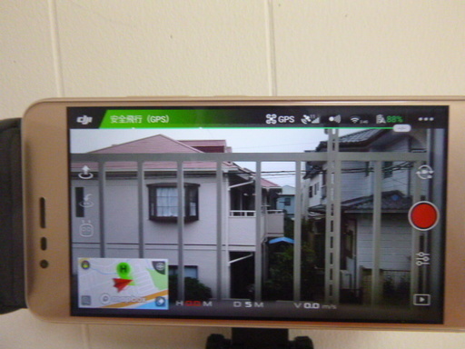 DJI SPARK Fry More Combo +オプション 値下げしました。