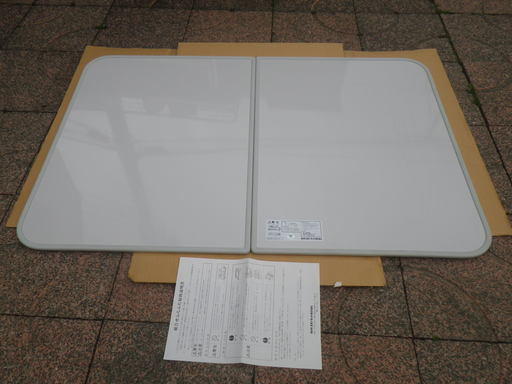 ■未使用品■タカラスタンダード　組み合わせ式風呂フタ（2枚組）710×1060mm　フロフタ MC-110G/I(A )