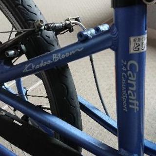 khodaa bloom canaff 26インチ アルミフレーム