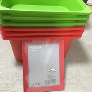 イケア トロファスト ボックス 赤 グリーン おもちゃ収納 IKEA